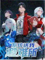 xy剧场版 午夜电台计划封面